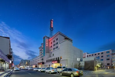 우란차부 잉산 호텔(지닝난기차역) 지닝/집녕 사범대학-바이하이/백해 캠퍼스 주변 호텔