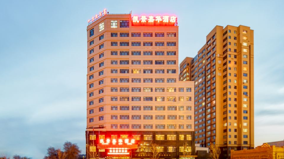 Kaijing Ka Wah Hotel