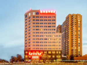 呼倫貝爾凱景嘉華飯店