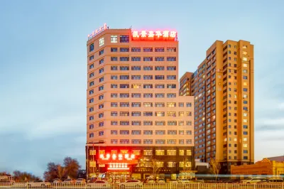 Kaijing Ka Wah Hotel Отели рядом с достопримечательностью «Академия Хуранбера (Западный Кампанией)»