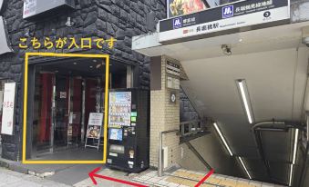 Hotel Ekichika Nagahoribashi