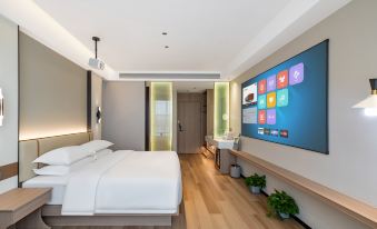ZhaoSu ZhaoYouSuXiang Hotel (Tianma International Tourism Culture Plaza)