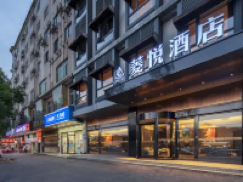 Lingyue Hotel (Changsha Dazhong Media) Hotels near Hunan Engineering Polytechnic