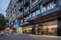 Lingyue Hotel (Changsha Dazhong Media)