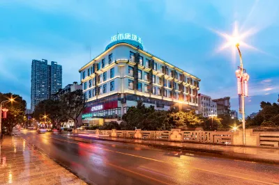 City Comfort Inn Hotel (Leshan Dafu) Отели в г. Лэшань