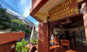 Tingkham Guesthouse