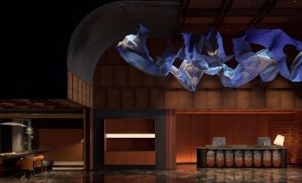 DoAland V Hotel (Jingdezhen Taoxichuan Cultural & Creative Block Branch)