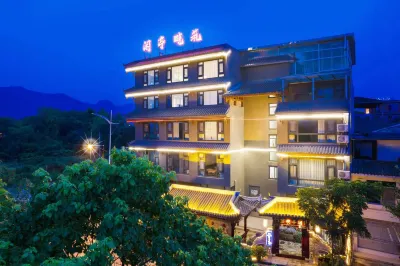 Xiantingxiaozhu Homestay Các khách sạn gần Ga Qingchengshan