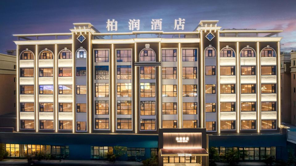 BORUN HOTEL
