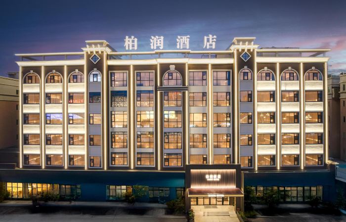 BORUN HOTEL