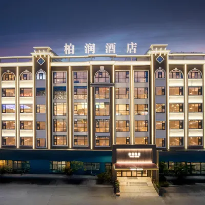 BORUN HOTEL Hoteles cerca de Crocodile Island