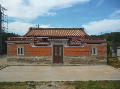 Cai Yi Các khách sạn ở Lieyu Township