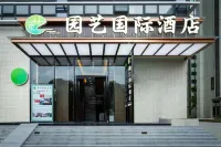 Horticultural International Hotel (Guangzhou Enterprise Accelerator) Hotels near Xiangxuecheng Shopping Centre