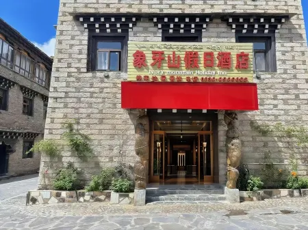 Ivory Mountain Holiday Inn