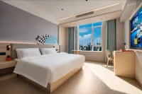 Baoshan Yuezhijia Hotel (Baoshan Qinghuahai Wetland Park Store)