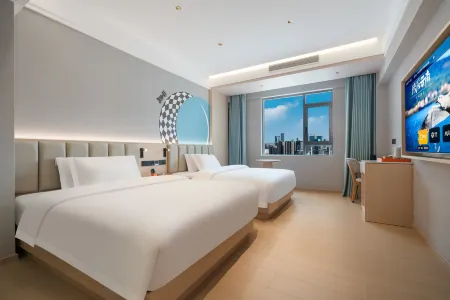 Baoshan Yuezhijia Hotel (Baoshan Qinghuahai Wetland Park Store) Отели в г. Баошан