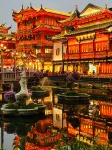Jinglai Hotel·Bushe (Shanghai Nanjing East Road Bund Branch) - วิว