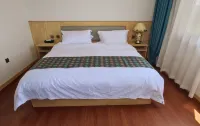 Ganjia Country House Prairie Homestay