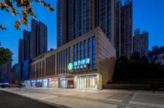 City Comfort Inn (Hefei Binhu Wanda Plaza Store) Hotels in Hefei