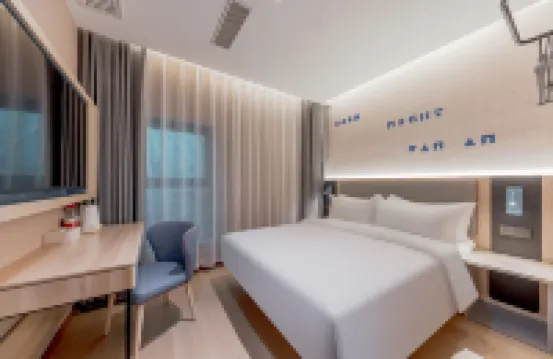 ホームイン アイフィールホテル（上海閔行華東師範大学永徳路） 上海のホテル