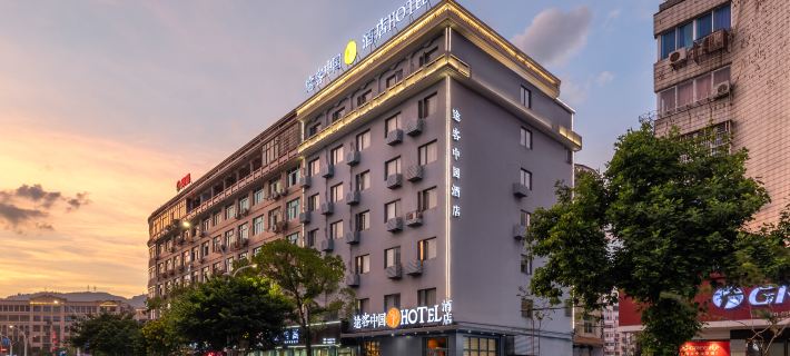 Tuke China Hotel (Pingyang Aojiang Pearl Plaza Store) Hotel a Pingyang