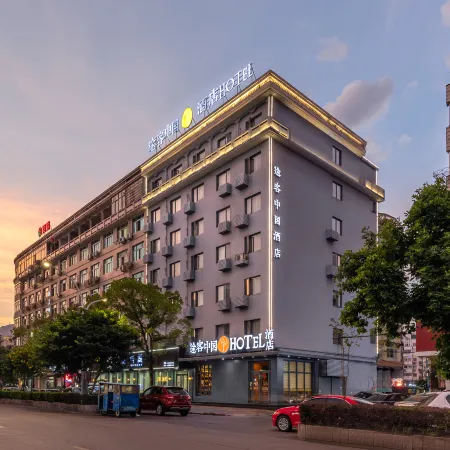 Tuke China Hotel (Pingyang Aojiang Pearl Plaza Store)