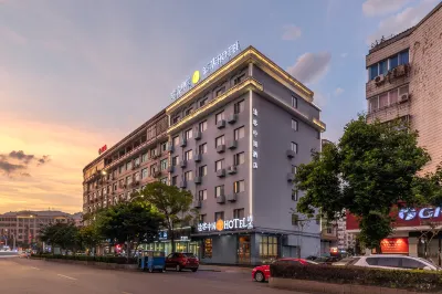 Tuke China Hotel (Pingyang Aojiang Pearl Plaza Store) Hotel in zona Fishery Administration Wharf