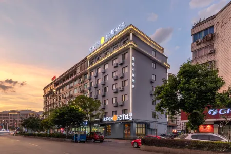 Tuke China Hotel (Pingyang Aojiang Pearl Plaza Store) Отели рядом с достопримечательностью «Aojiang»