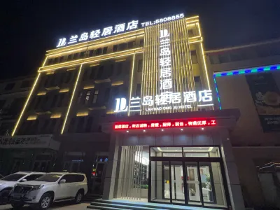 LAN DAO QING JU HOTEL Hotell i Xushui