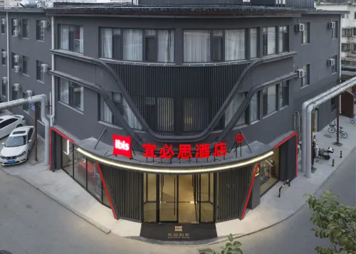 Ibis Hotel (Tianjin North Station Beining Park RailwayStation  Branch)