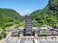 Xiangwang·Mountain Retreat (Wulingyuan Landmark Store by National Forest Park) Hoteles cerca de Tianzi Mountain