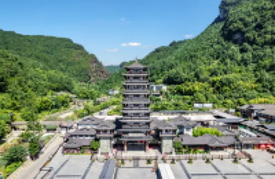 Xiangwang·Mountain Retreat (Wulingyuan Landmark Store by National Forest Park) Hotels in Zhangjiajie