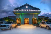 No Ya Resort Hotel Hotels in 