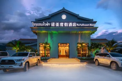 No Ya Resort Hotel Hotel di 
