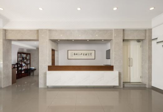 Homeinn Ease Hotel (Nanjing Xuanwu Lake Scenic Area Jiuhuashan Subway Station)