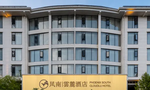 Zhaotong Fengnan Yunlu Hotel