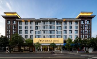 Zhaotong Fengnan Yunlu Hotel