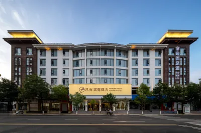 Zhaotong Fengnan Yunlu Hotel