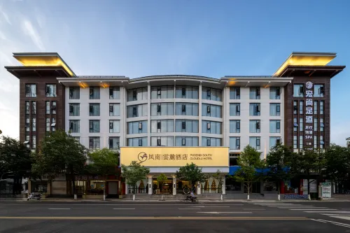 Zhaotong Fengnan Yunlu Hotel Hotels in Zhaotong