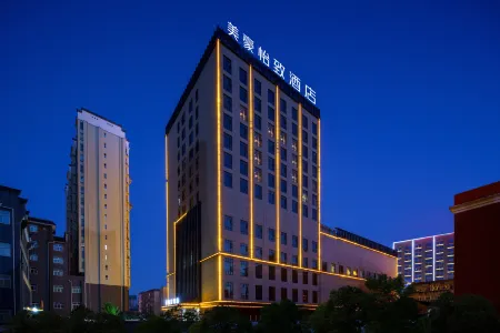 Meihao EZZI Hotel (Baoji Long County Longzhou Square)