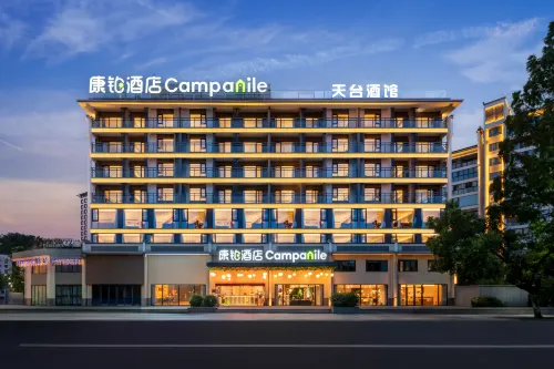 Campanile Hotel (Huangshan Shexian Huizhou Ancient City Scenic Area) Hotels in She County