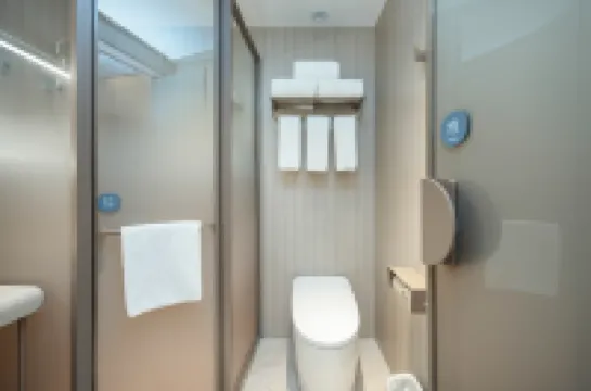 HanTing Hotel (Shanghai The Bund Jiangxi Middle Road) Hotels in Shanghai