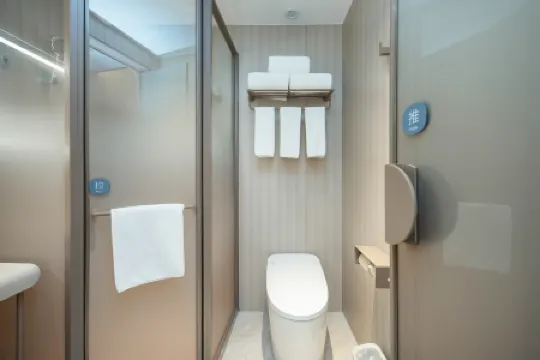 HanTing Hotel (Shanghai The Bund Jiangxi Middle Road)