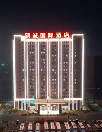 Henan Changyuan Xincheng International Hotel