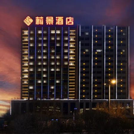 Lijing Hotel