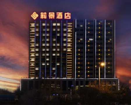Lijing Hotel Hotéis em Yangqu