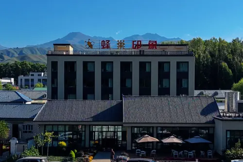 Nilka County Hive Impression Homestay Hotels in Nilka County