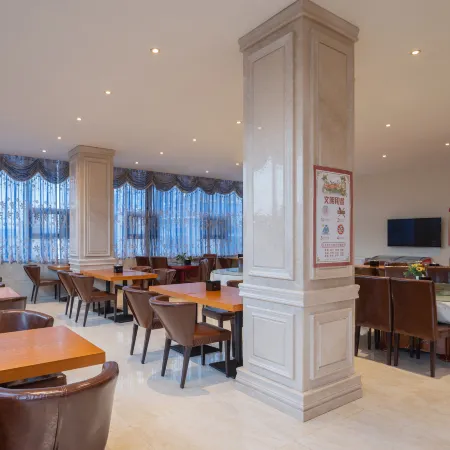 Huize Pusu Hotel