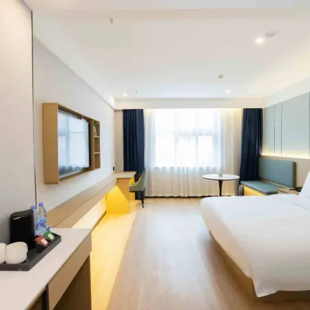 Qingmu Collection Hotel (Tongcheng International Financial Plaza Wangxi East Road)