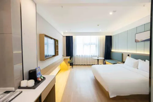 Qingmu Collection Hotel (Tongcheng International Financial Plaza Wangxi East Road) - 2성급